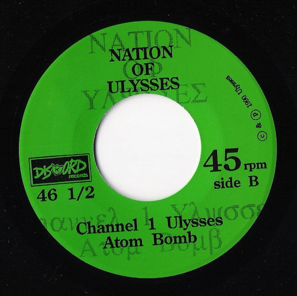 The Nation Of Ulysses : The Nation Of Ulysses (7")