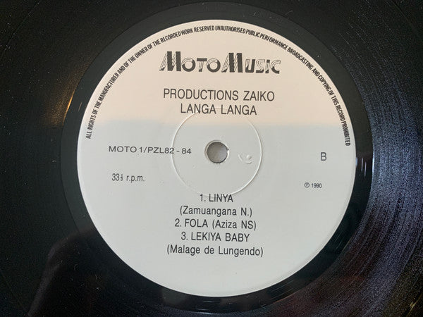 Zaïko Langa Langa* : Ici Ça Va ...Fungola Motema (LP, Album)