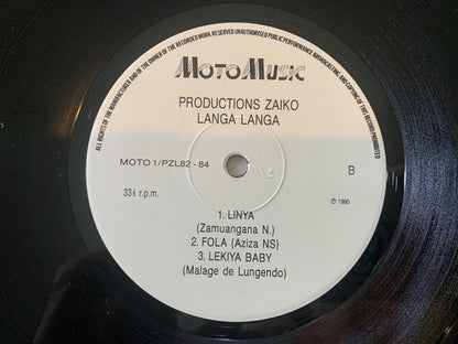 Zaïko Langa Langa* : Ici Ça Va ...Fungola Motema (LP, Album)