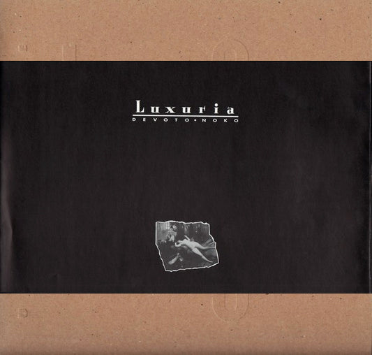 Luxuria : Unanswerable Lust (LP, Album)