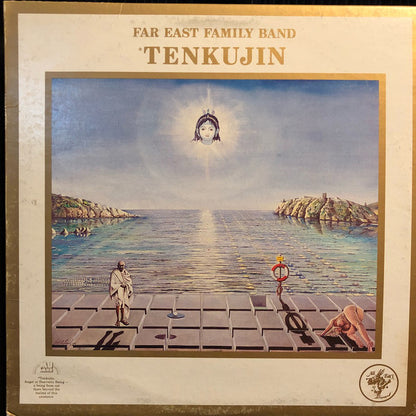 Far East Family Band : Tenkujin (LP, Album)