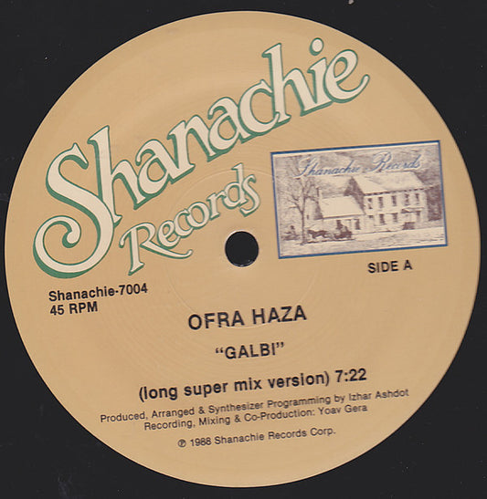 Ofra Haza : Galbi (12")