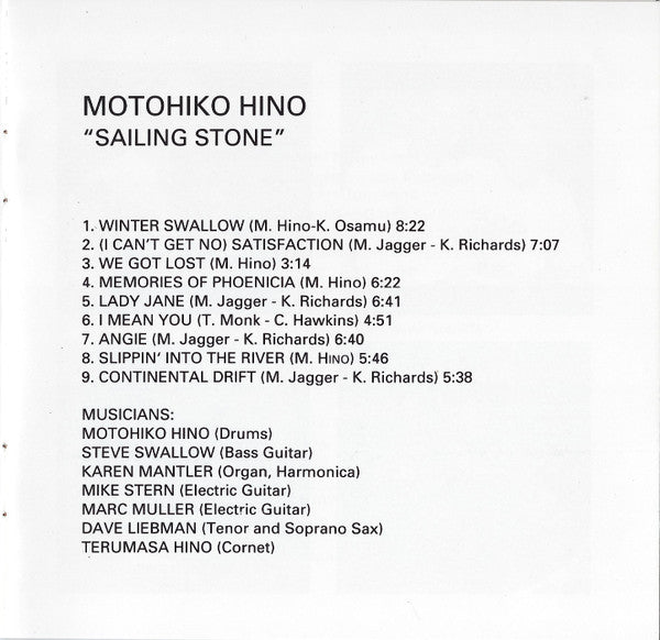 Motohiko Hino : Sailing Stone (CD, Album)