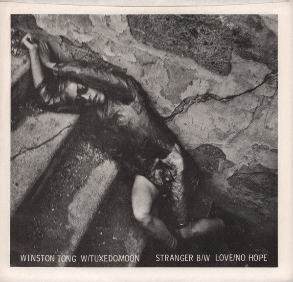 Winston Tong w/ Tuxedomoon : Stranger (7", Single)