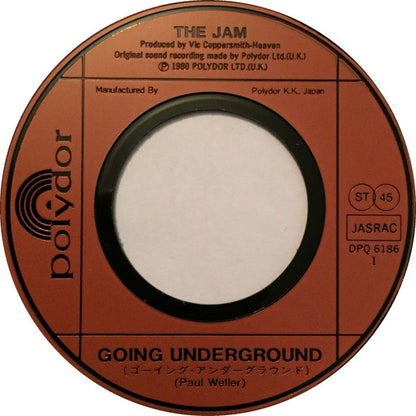 The Jam = The Jam : Going Underground = ゴーイング・アンダーグラウンド (7", Inj)