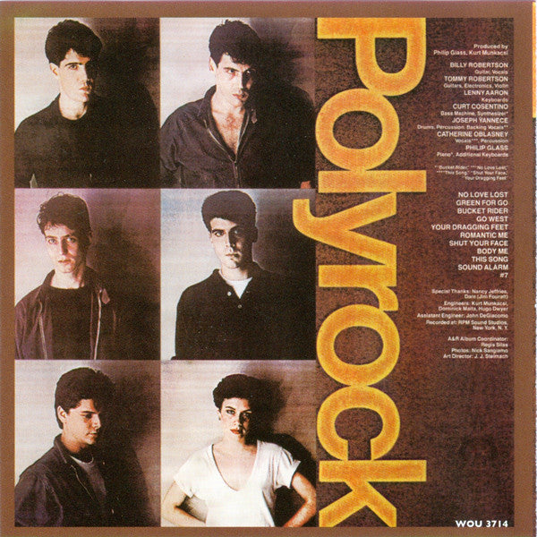 Polyrock - Polyrock