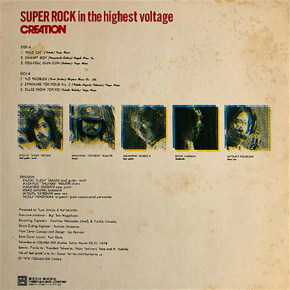 Super Rock In The Highest Voltage - Creation (6)