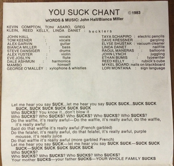 The You Suck Chant - You Suck!