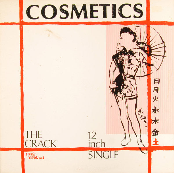 The Crack - Cosmetics (3)