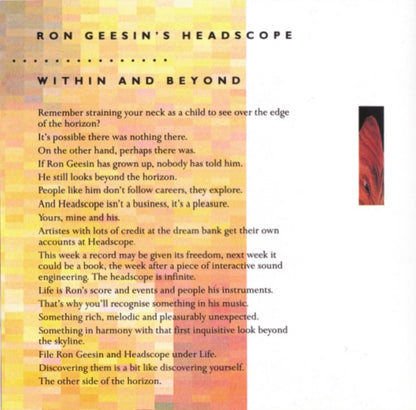 Funny Frown - Ron Geesin