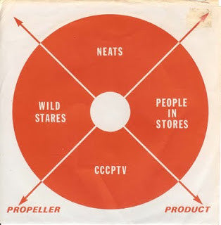 Propeller Product - Various
