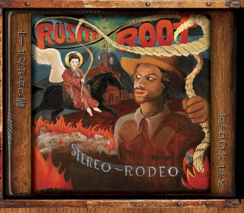 Stereo Rodeo - Rusted Root