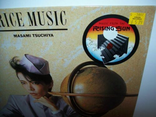 Rice Music - Masami Tsuchiya