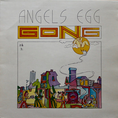 Angel's Egg (Radio Gnome Invisible Part 2) - Gong