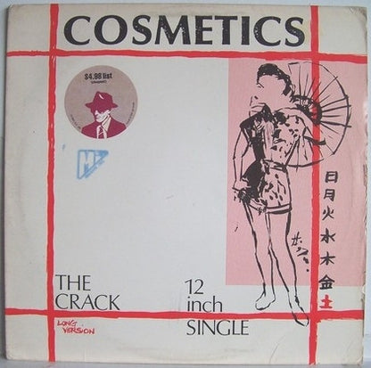 The Crack - Cosmetics (3)