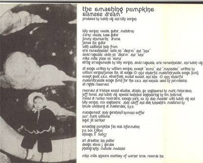 Smashing Pumpkins* ‎– Siamese Dream