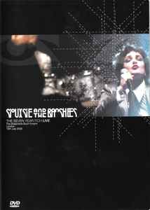 Siouxsie & The Banshees ‎– The Seven Year Itch Live
