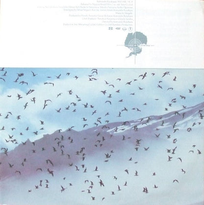 Vangelis ‎– Antarctica (Music From Koreyoshi Kurahara's Film) = 南極物語