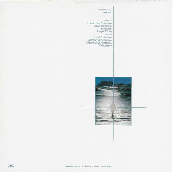 Vangelis ‎– Antarctica (Music From Koreyoshi Kurahara's Film) = 南極物語