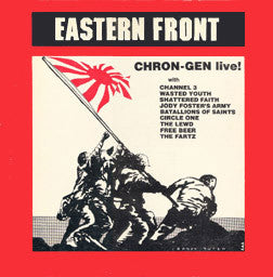 Various ‎– Eastern Front