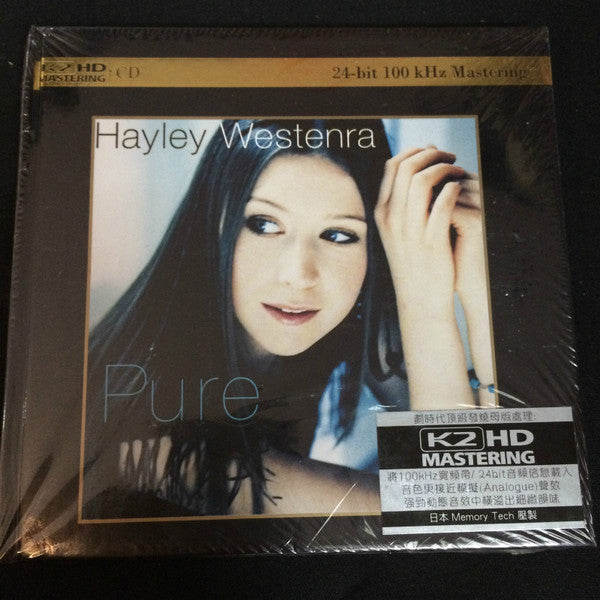 Hayley Westenra ‎– Pure