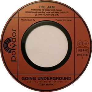 The Jam = ザ・ジャム* ‎– Going Underground = ゴーイング・アンダーグラウンド